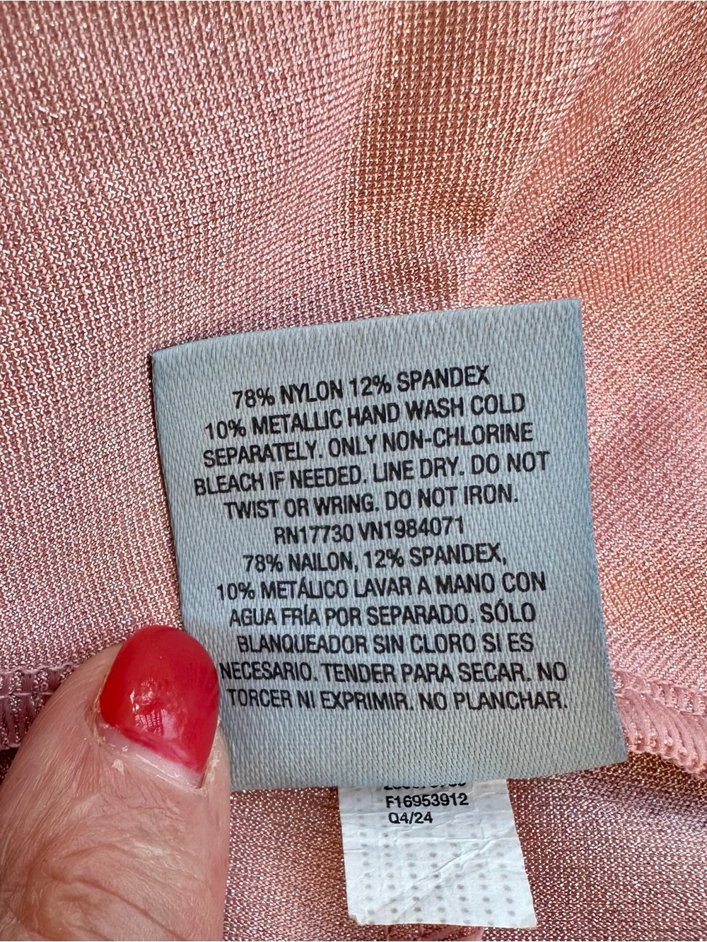 NWT Shade & Shore Blush Shimmer Pink Twist Front Swim Cover Up Skirt - Picture 5 of 6